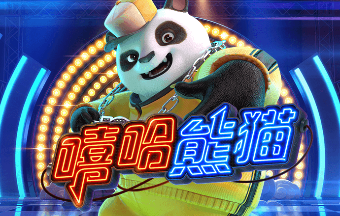 中欧体育官网vip入口
