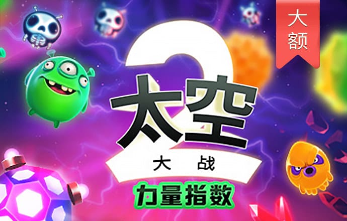 93体育平台