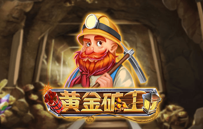 亚星百家乐官方网站