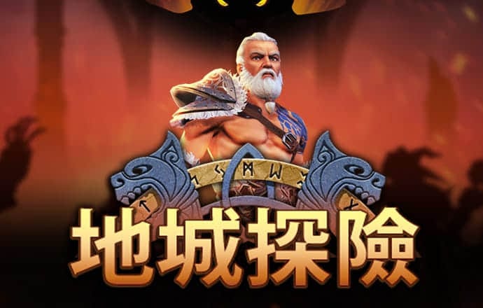金年汇app官方网站下载安装