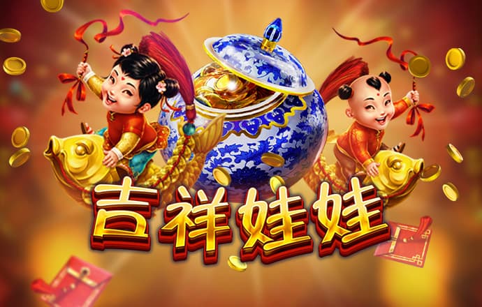bo体育官网登录